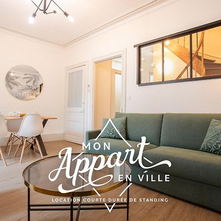 Le Chic & Familial, 2 Chambres, Ideal Familles & Pros Perigueux Exterior photo